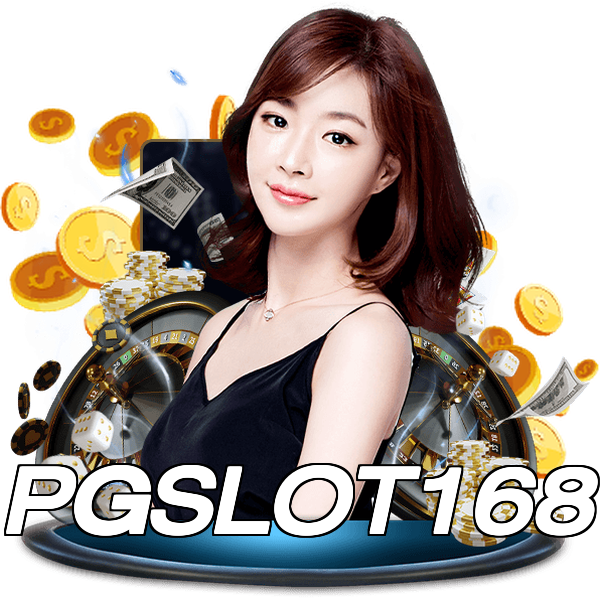 PGSLOT168